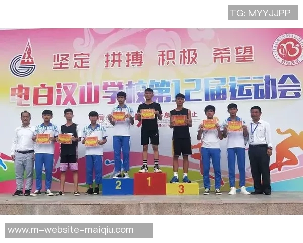 大学生体育锻炼对身心健康的影响及其促进策略研究